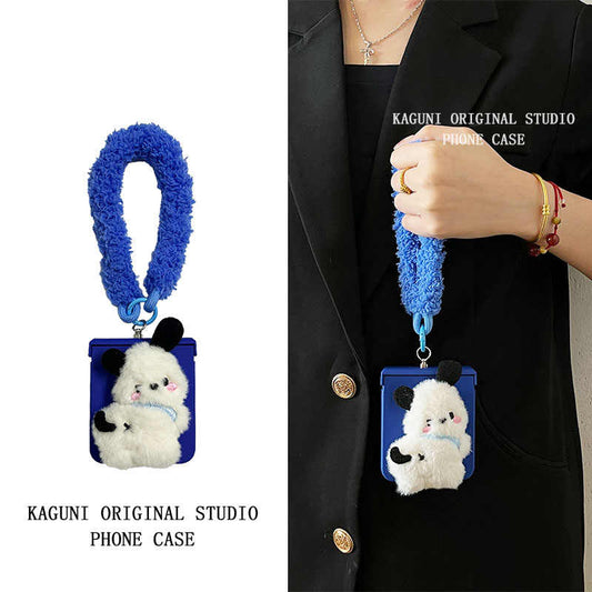 Puppy Plush Hand Rope Case For Samsung Galaxy Z Flip 5/Z Flip 6/Z Flip 4