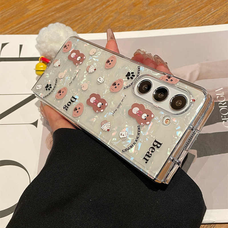 Cute Cake Bear Puppy Cartoon Case For Samsung Galaxy Z Fold 6/5