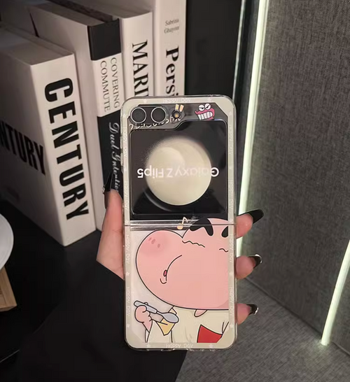 Cute Funny Cartoon Case For Samsung Galaxy Z Flip 5