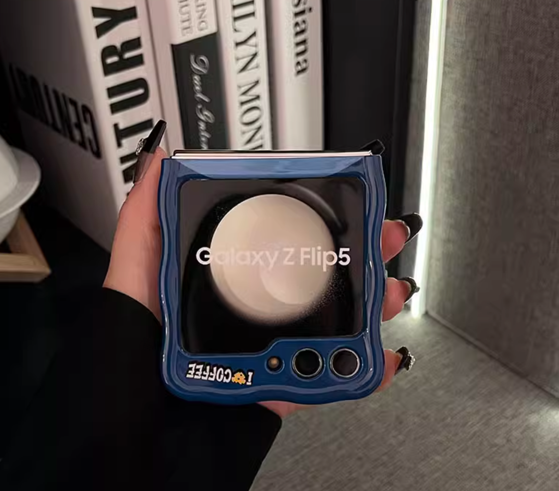 Jerry Cheese Case For Samsung Galay Z Flip 5