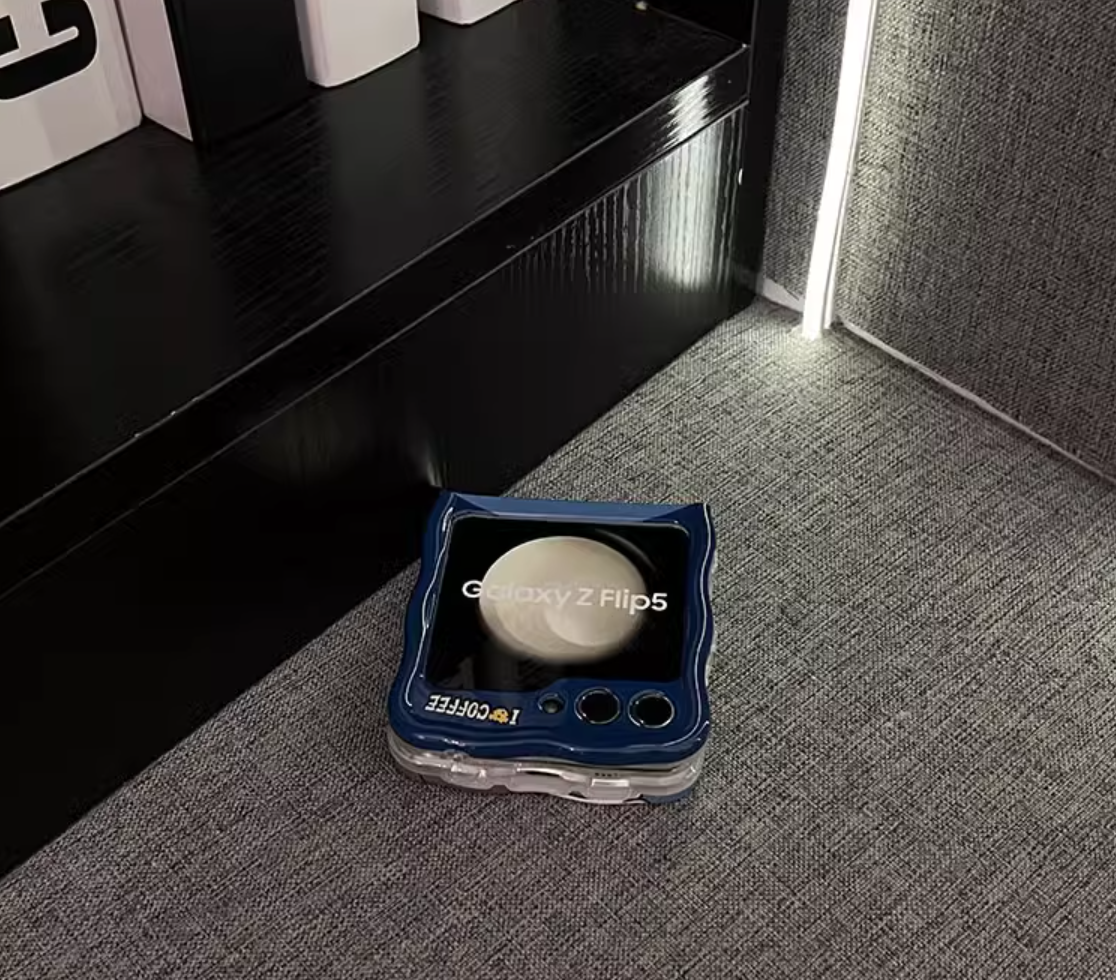 Jerry Cheese Case For Samsung Galay Z Flip 5