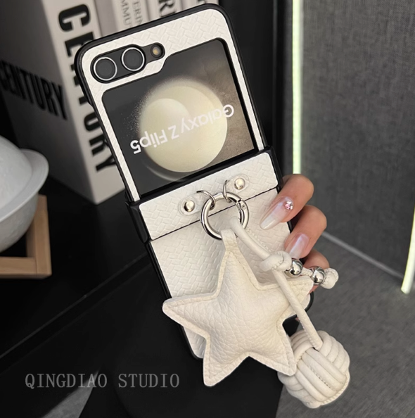 Luxury Leather Star Pendant Case for Samsung Z Flip 5