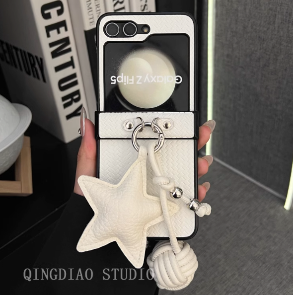 Luxury Leather Star Pendant Case for Samsung Z Flip 5