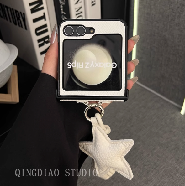 Luxury Leather Star Pendant Case for Samsung Z Flip 5