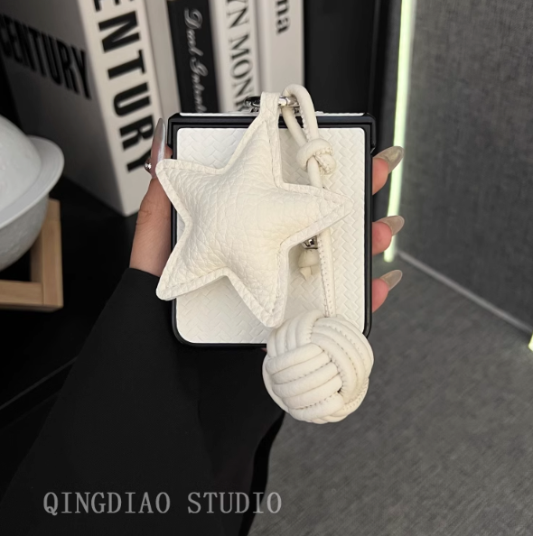 Luxury Leather Star Pendant Case for Samsung Z Flip 5