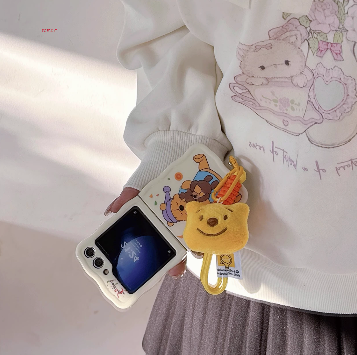 Winnie the Pooh Tigger Case For Samsung Galay Z Flip 5 & 4