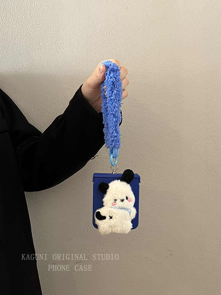Puppy Plush Hand Rope Case For Samsung Galaxy Z Flip 5/Z Flip 6/Z Flip 4
